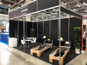展示会へ出展