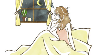 眠れない女性のイラスト